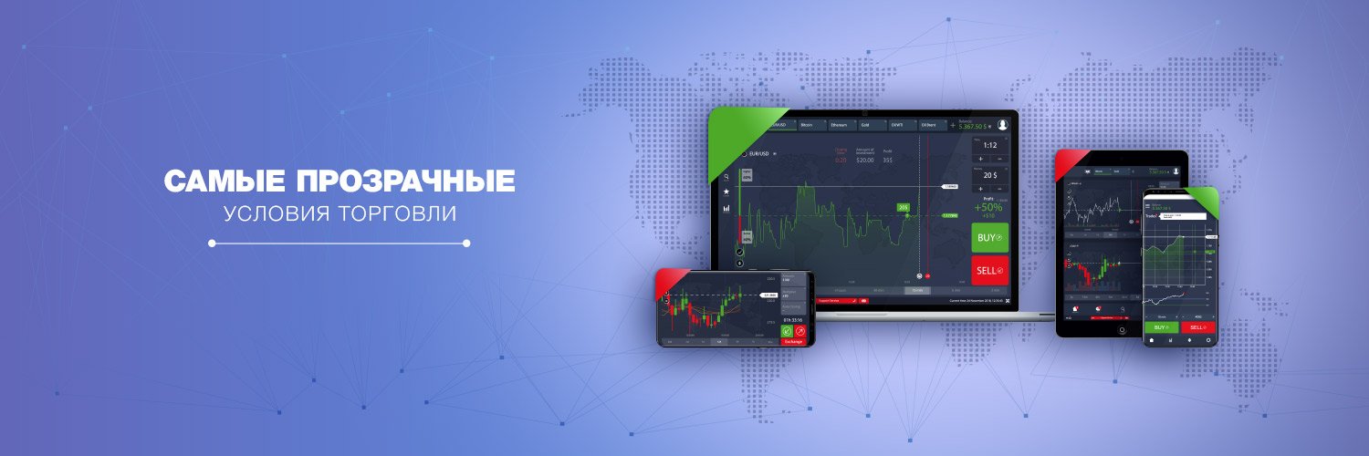 FIBO_RU's profile banner image