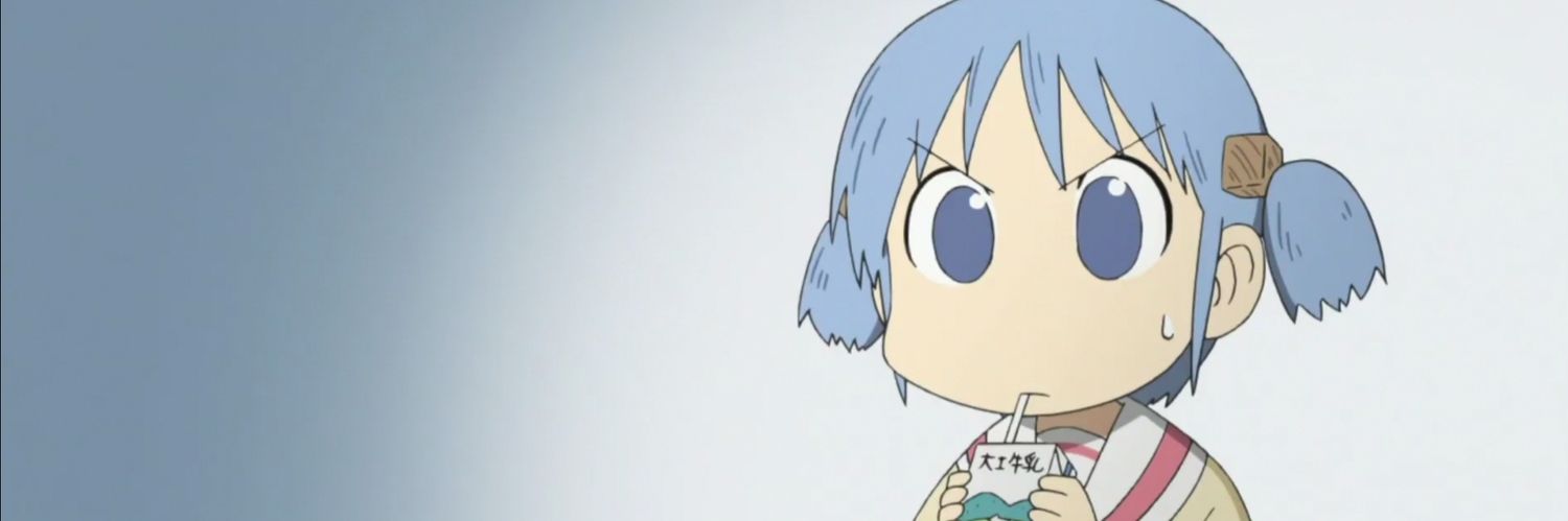 shitpostbotmin's profile banner image