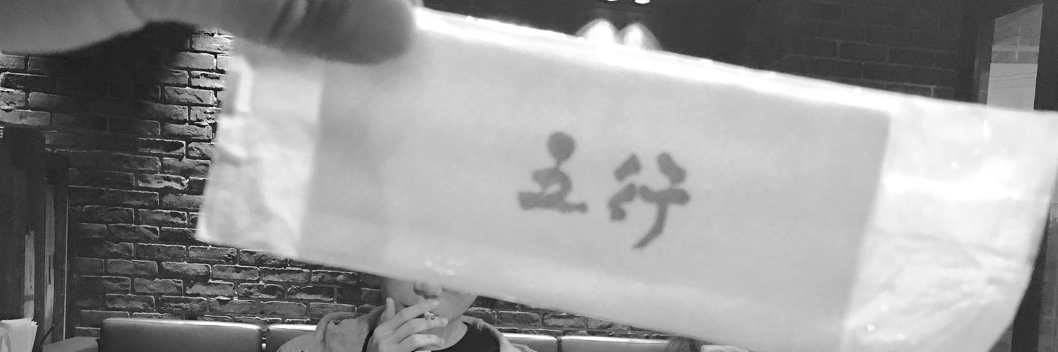 tsuruna_m's profile banner image
