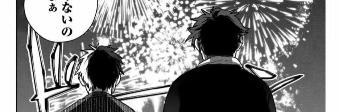 hinatafish929's profile banner image