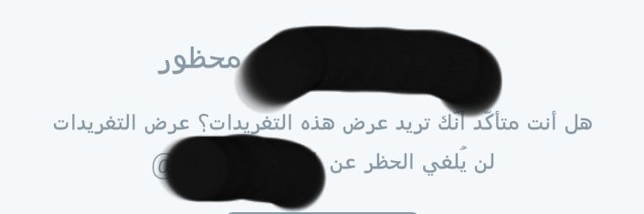 otmmot332's profile banner image