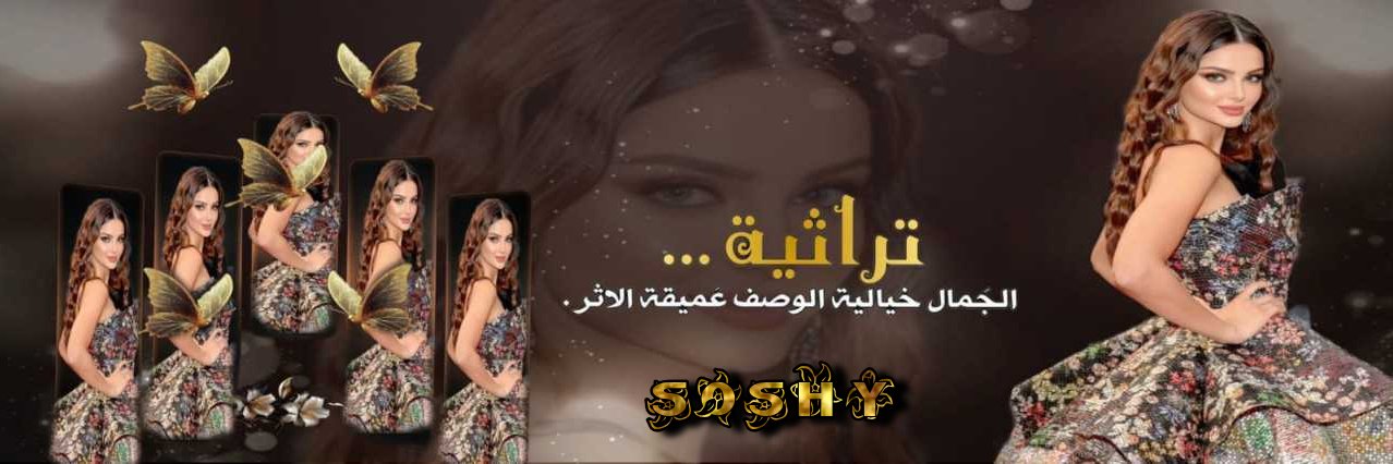 ❮᪥⇡โ⎽͟⎽⎽ᷘ͟⎽ͥ⎽ͮ͟⎽ͣ͟⎽ᓅ⎽ɹ̤ລ⇡᪥❯ banner