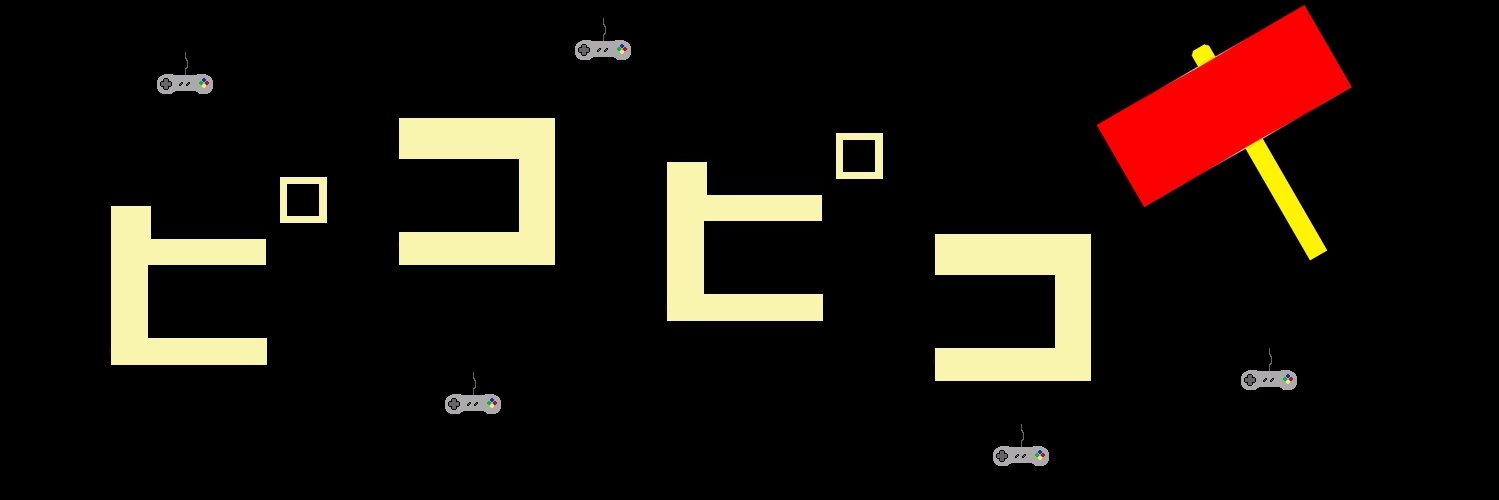 CoeChama's profile banner image