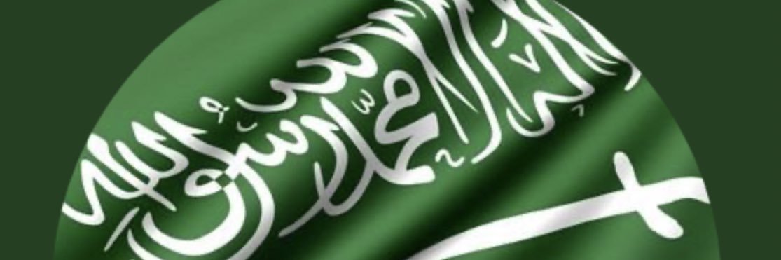 WafaJewelry's profile banner image