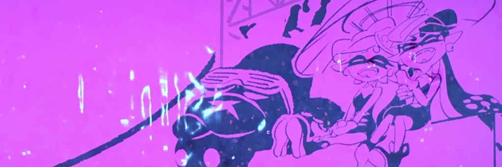 Shananbo banner