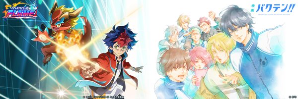 zexcs_animation Profile Banner