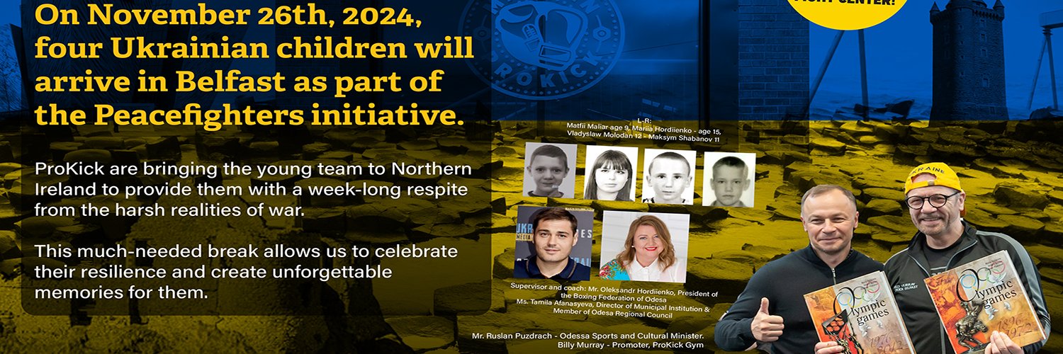 Billy Murray - ProKick Gym, Belfast banner