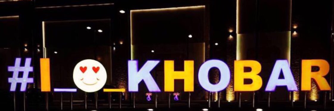 ay00sh_333's profile banner image