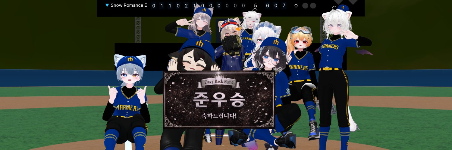 HalF_HearteD 🇻🇦 banner