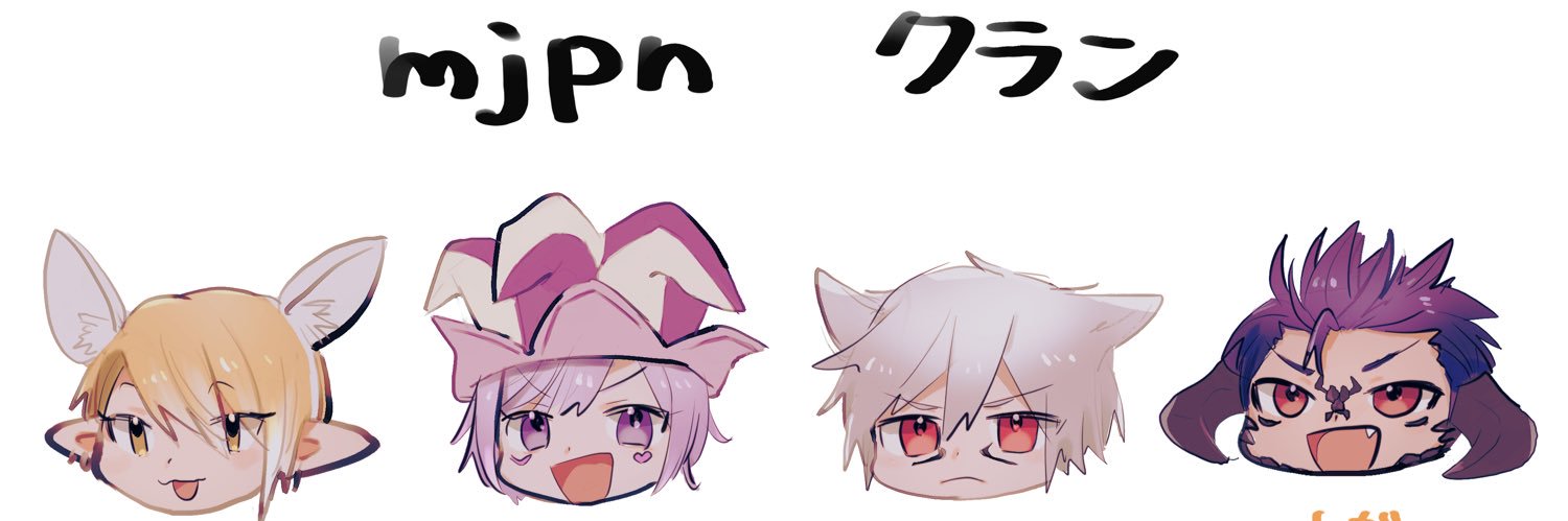 aizaima_su's profile banner image
