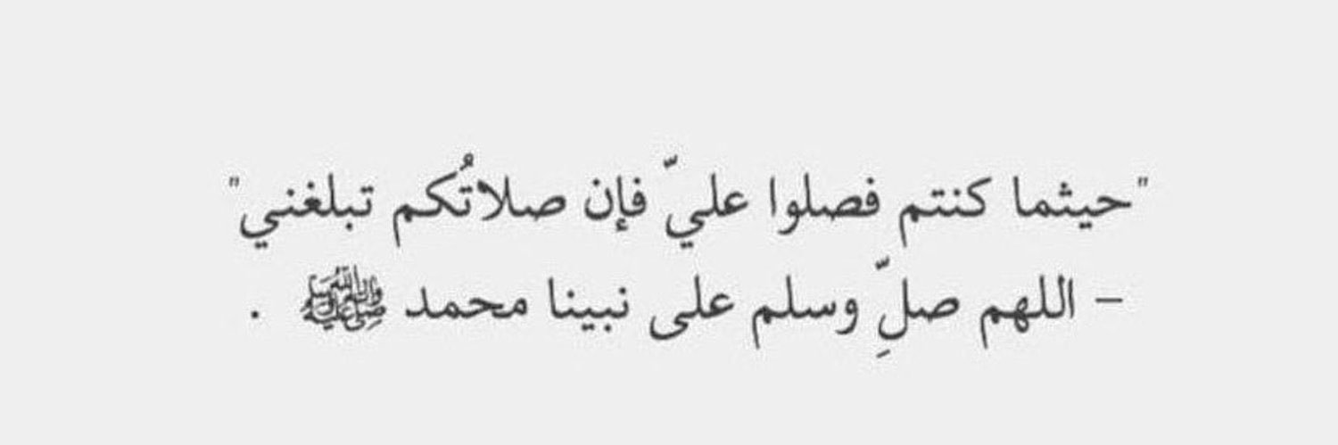 je90k's profile banner image