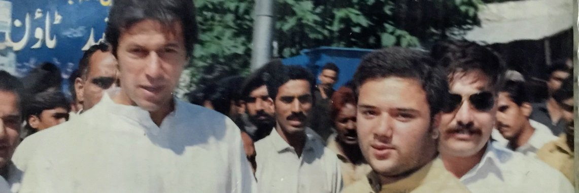 Ahmad Ali Gohar banner