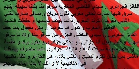 boulouba's profile banner image