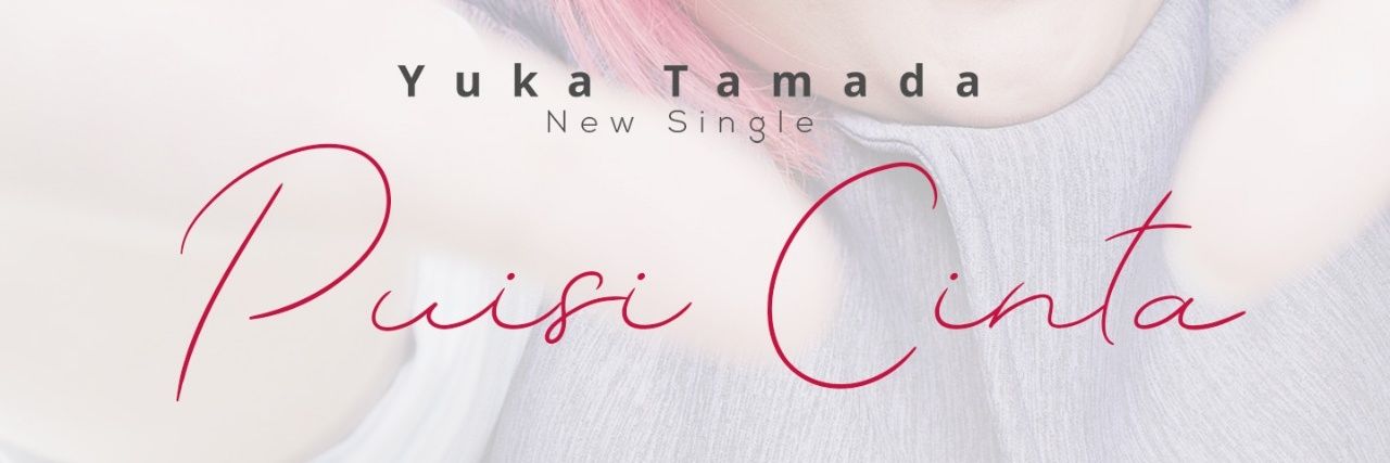 #PuisiCinta banner