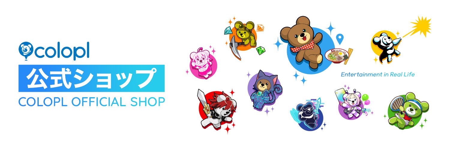 コロプラ公式ショップ banner
