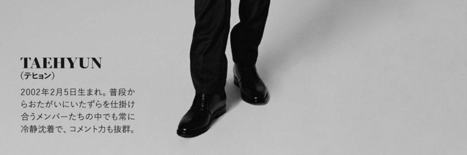 kanxtaehyun's profile banner image