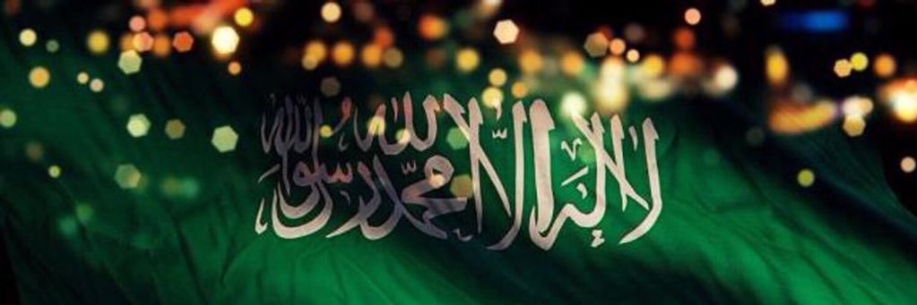 NawafCom7's profile banner image