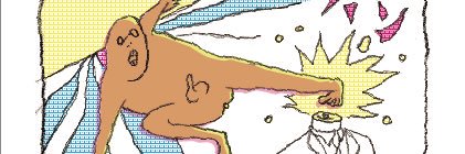 nuurihyon's profile banner image