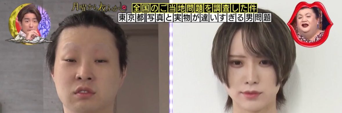 はてにゃん ／ ハヤテさん banner