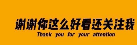 luofan521's profile banner image
