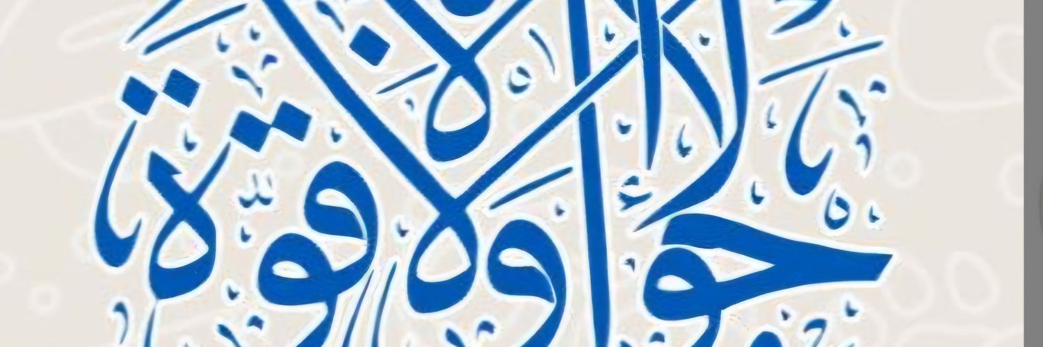 benmaqbool's profile banner image
