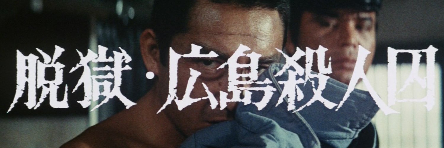 Psychic@MotoGP banner