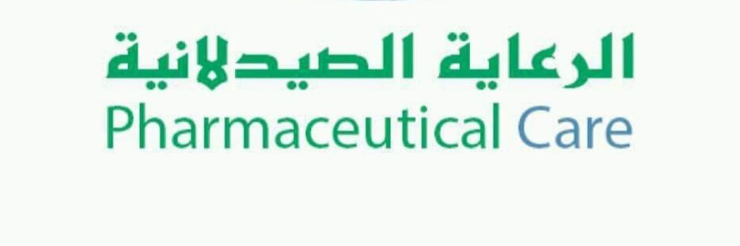 medications818's profile banner image