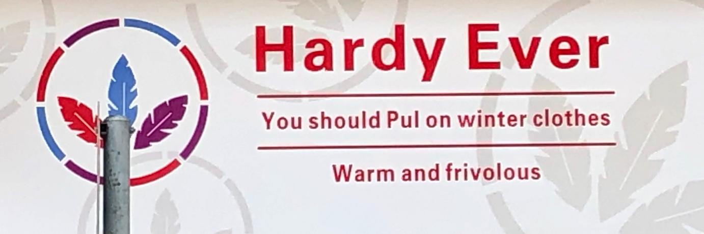 Brian Kappler banner