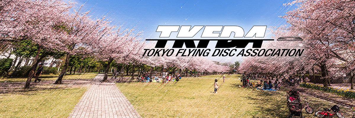 TKFDA_INFO's profile banner image