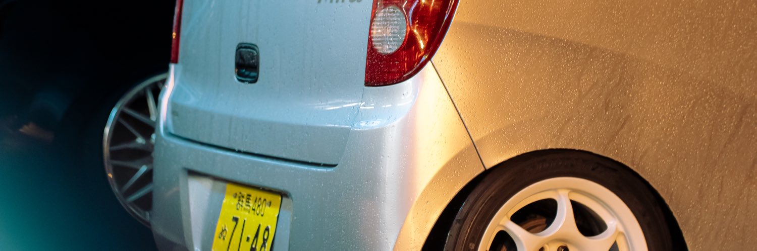 STANCEtr's profile banner image