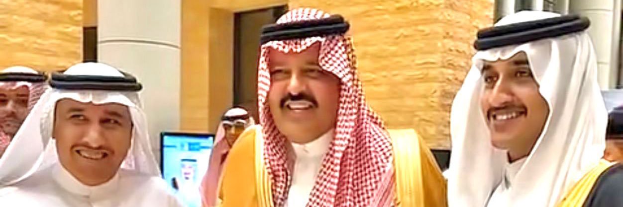 عبدالعزيز العيادة banner