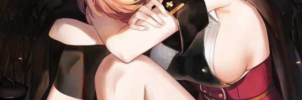 netukitune Profile Banner
