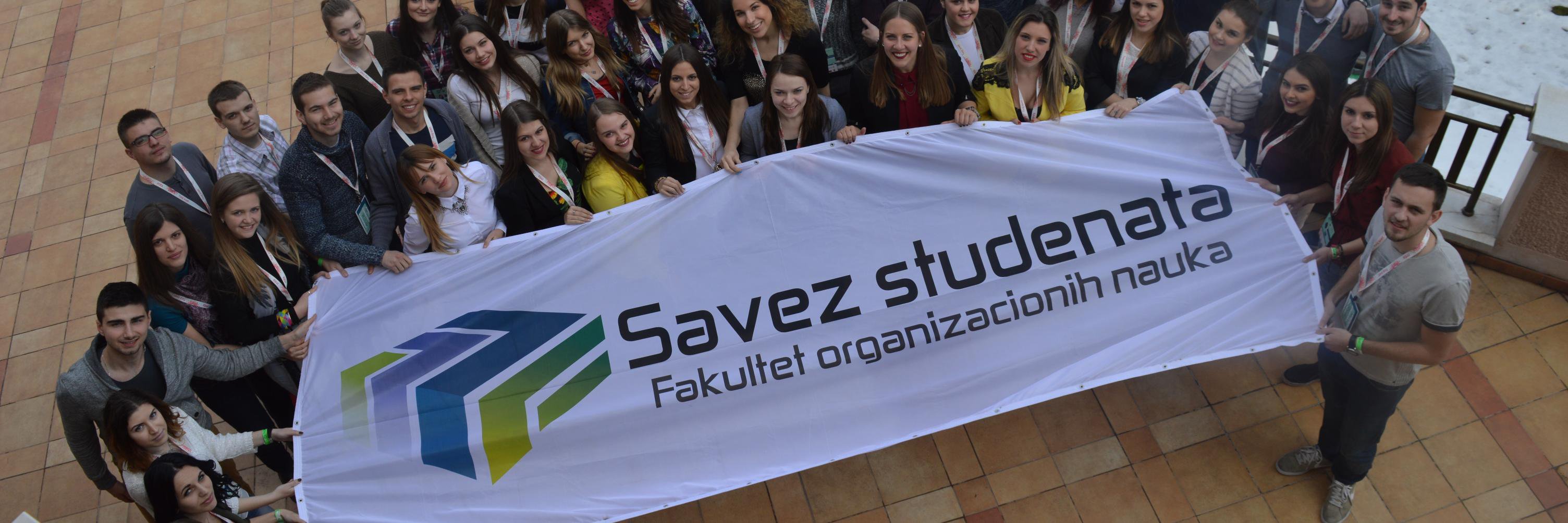 Savez studenata FONa banner