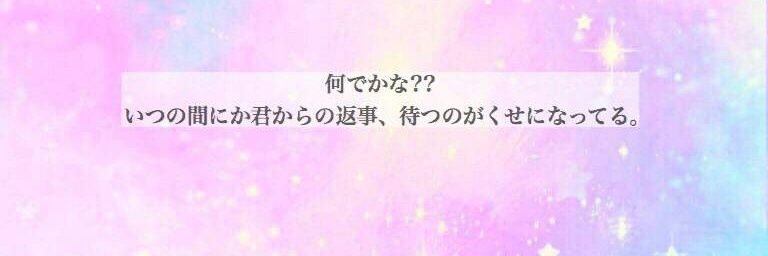 2000_yukku's profile banner image