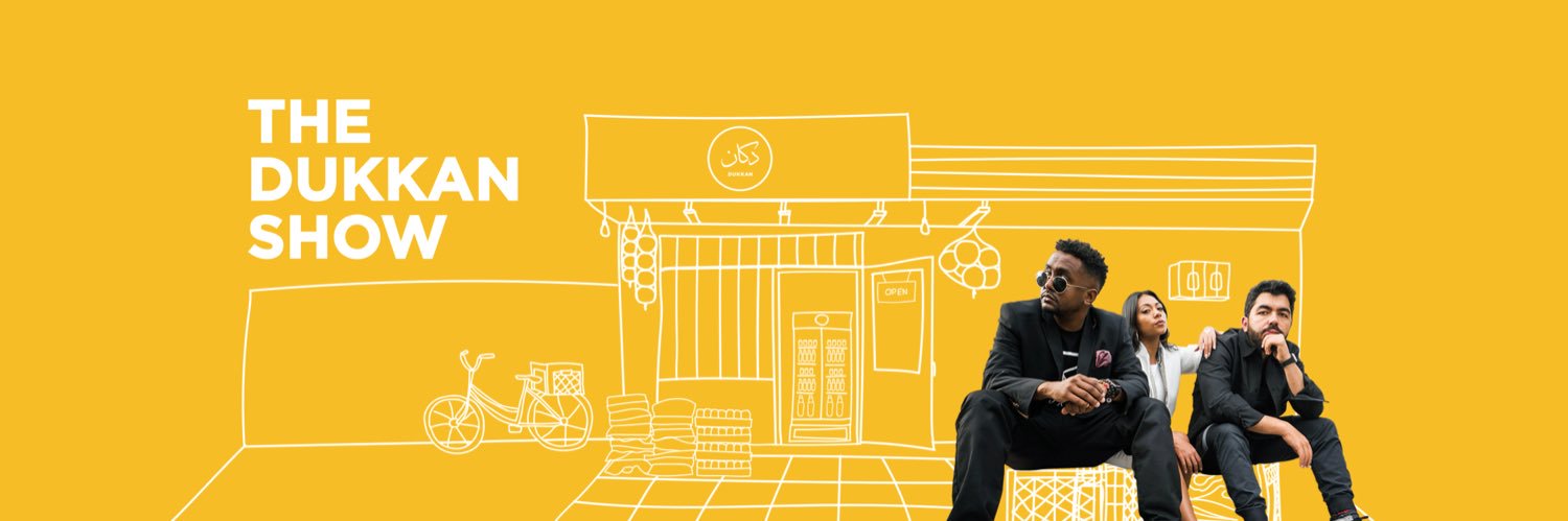 Dukkan Show banner