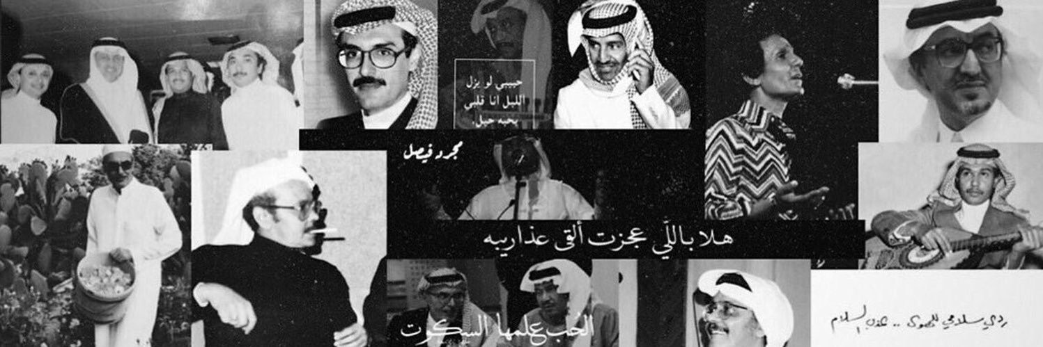 n_51l's profile banner image