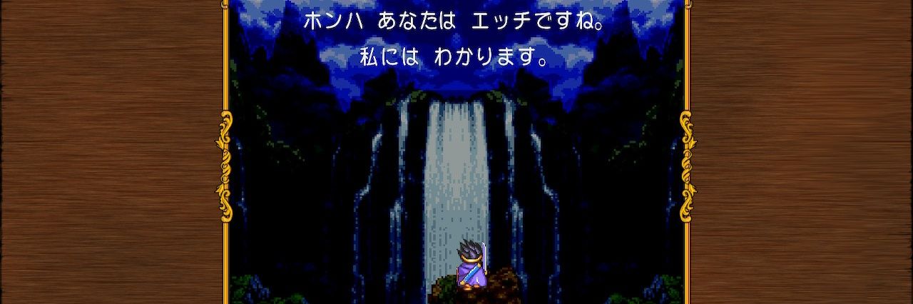 honha21's profile banner image