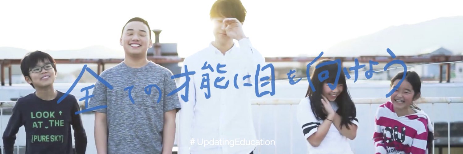 Tetsu_studioao's profile banner image