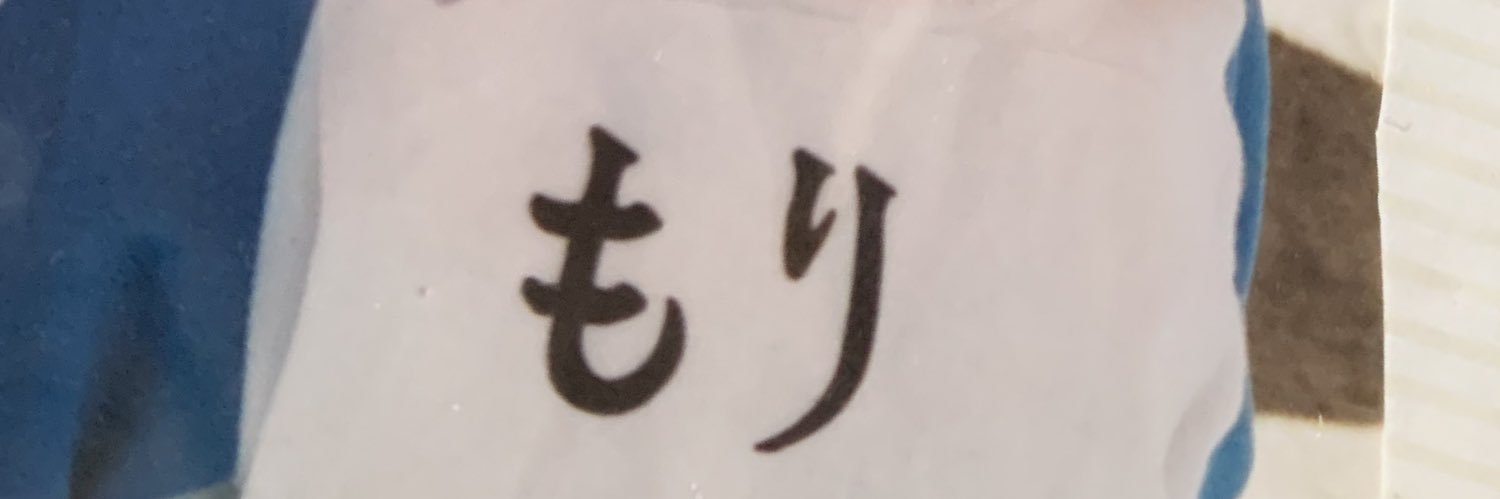 pxSS5's profile banner image