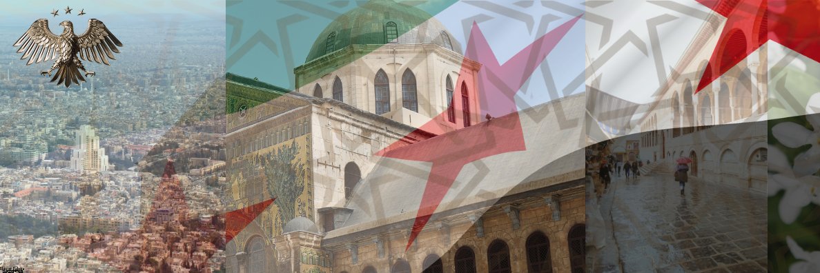 WasimDahma's profile banner image