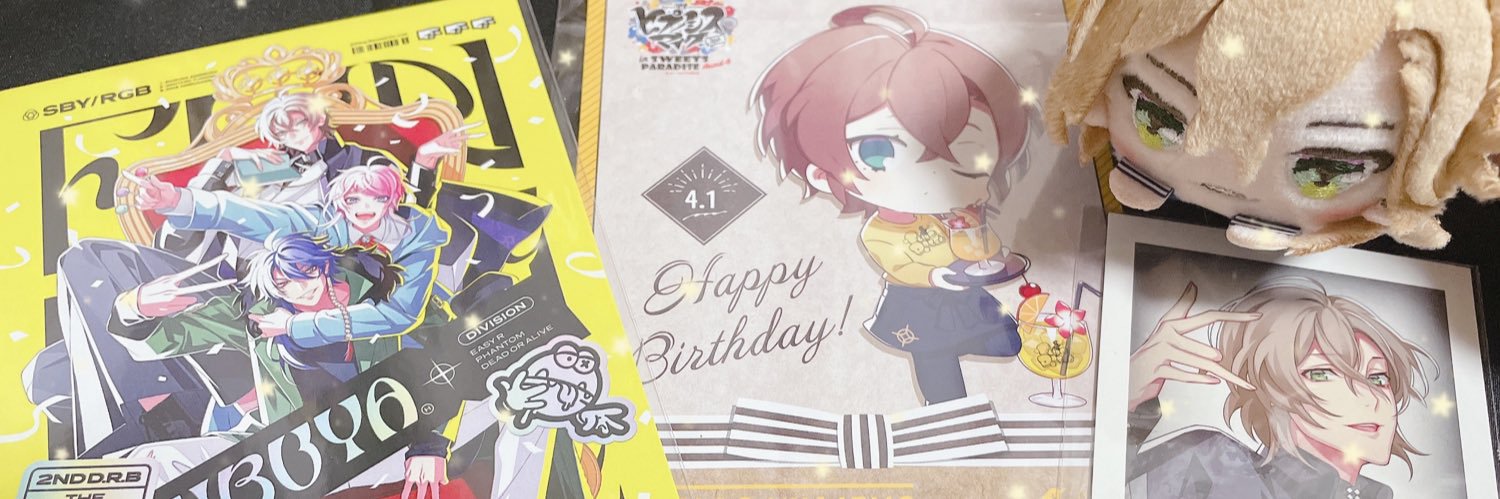 miioj13's profile banner image