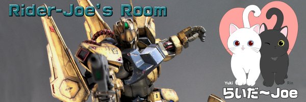 rider_joe1 Profile Banner