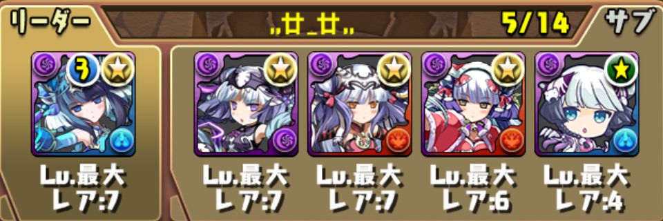 pad_astan's profile banner image