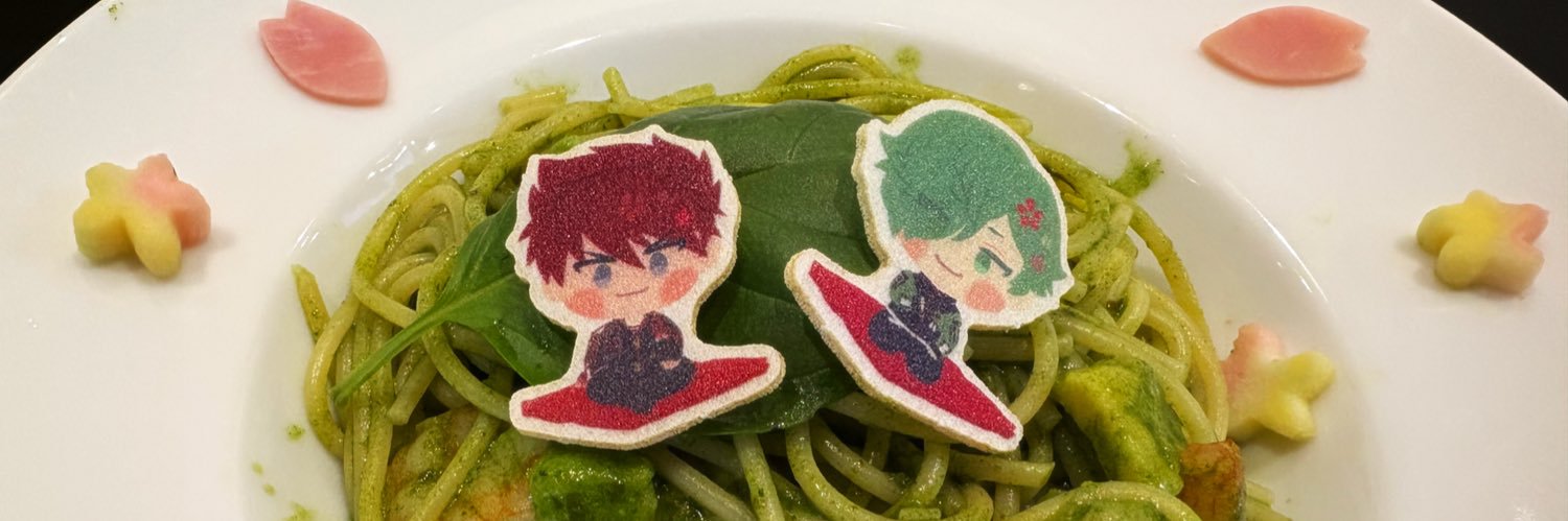 まいこ/取引用 banner