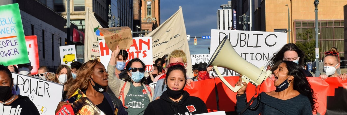 Metro Justice banner