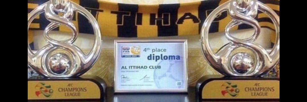 💛عشقي اتحادي banner