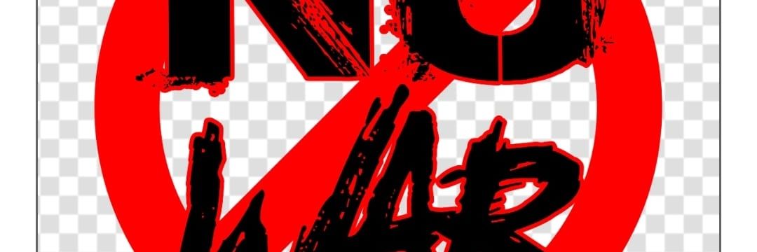 vvmvladimir's profile banner image