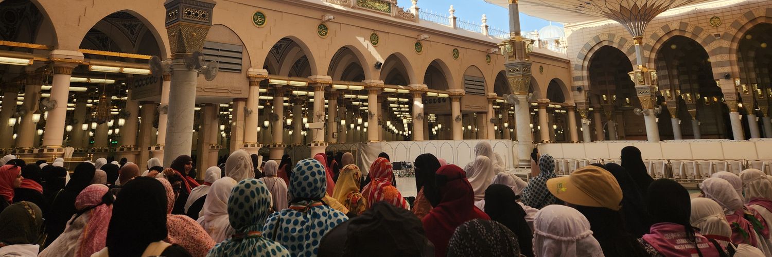 imaginaryDuaa's profile banner image
