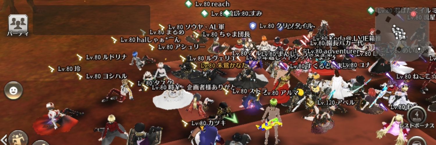 toki_kanata's profile banner image