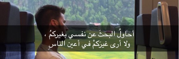 mo7ameed_ Profile Banner